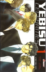 Yebisu celebrities, T.1