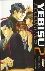 Yebisu celebrities, T.2