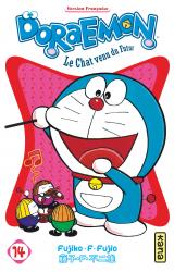 couverture de l'album Doraemon, T.14