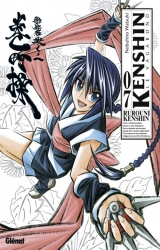 couverture de l'album Kenshin perfect edition, T.7