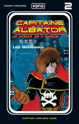 page album Capitaine Albator Vol.2