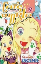 page album Cat's world, T.1