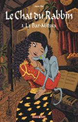 couverture de l'album La Bar-Mitsva