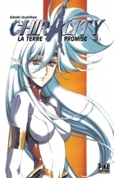 page album Chirality, la terre promise, T.1