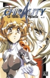 page album Chirality, la terre promise, T.3