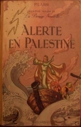 page album Alerte en Palestine
