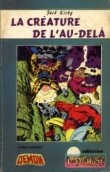 page album La créature de l'au-delà