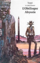 couverture de l'album L'obelisque Abyssin