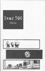 page album Year 506