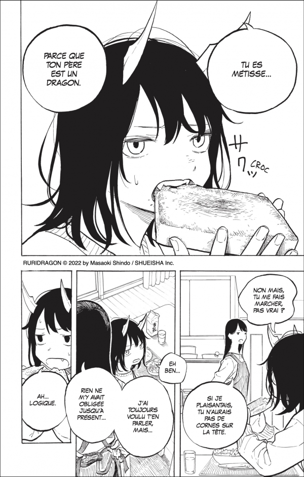 Échange avec Satoko Inaba Satoko Inaba : Échange avec Satoko Inaba