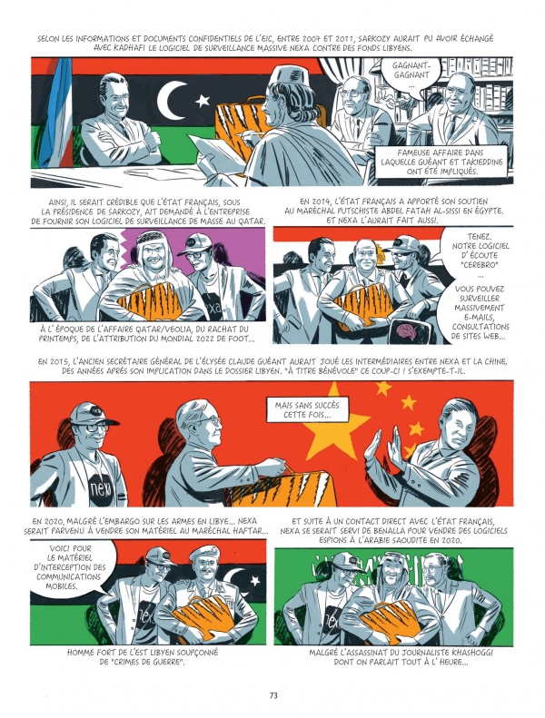 Hypersurveillance Extrait de Hypersurveillance, par Julie Scheibling et Rémi Torregrossa