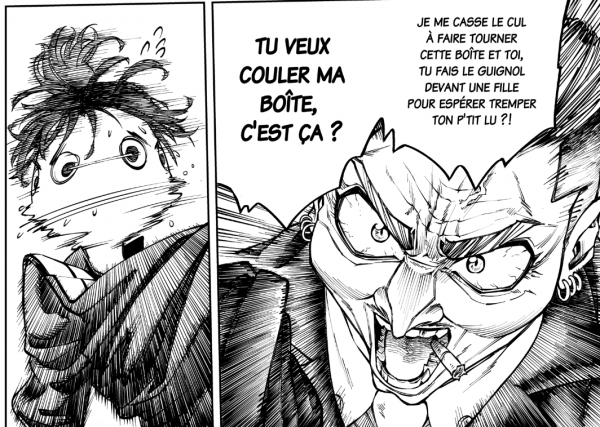No Devil, volume 2 : le tome de la confirmation pour Senchiro Extrait de No Devil, T. 2