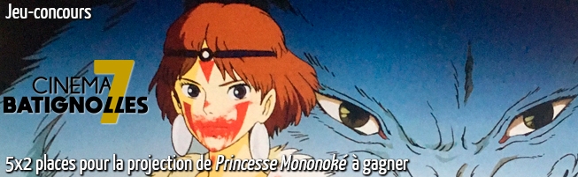 Jeu-concours Princesse Mononoké