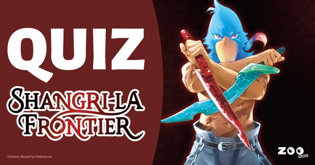 Testez vos connaissances sur le manga « Shangri-La Frontier» et découvrez si vous êtes prêt à vous aventurer dans ce jeu-vidéo plus vrai que nature ! 