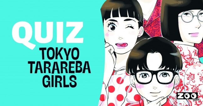 Tokyo Tarareba Girls 