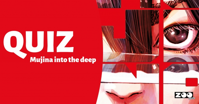 Mujina into the deep