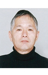Etsuko Nakamura