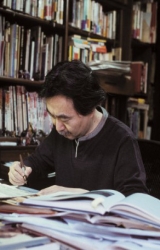 Ryuichiro Utsumi