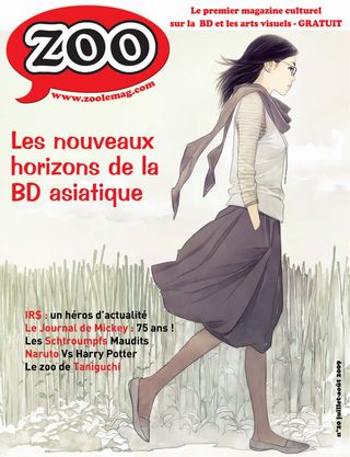 magazine zoo du juillet 2009